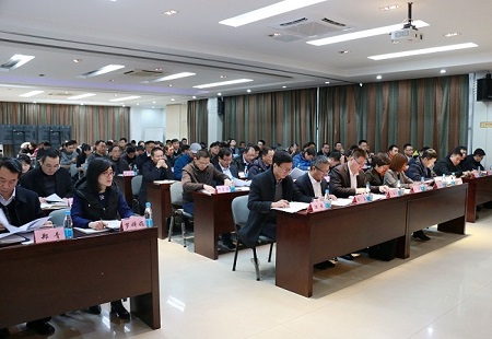 20191224合肥院召开2020年工作会议暨第一届职工代表大会二次会议2.jpg