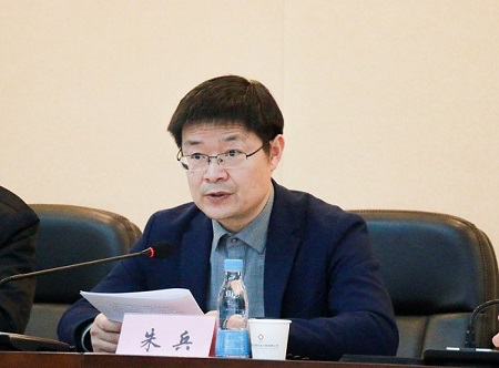 20191224合肥院召开2020年工作会议暨第一届职工代表大会二次会议4.jpg