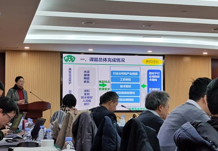 20200105总院承；繁２看笃ス叵钅拷ú目翁饣竦媒锥涡猿删3-450.jpg