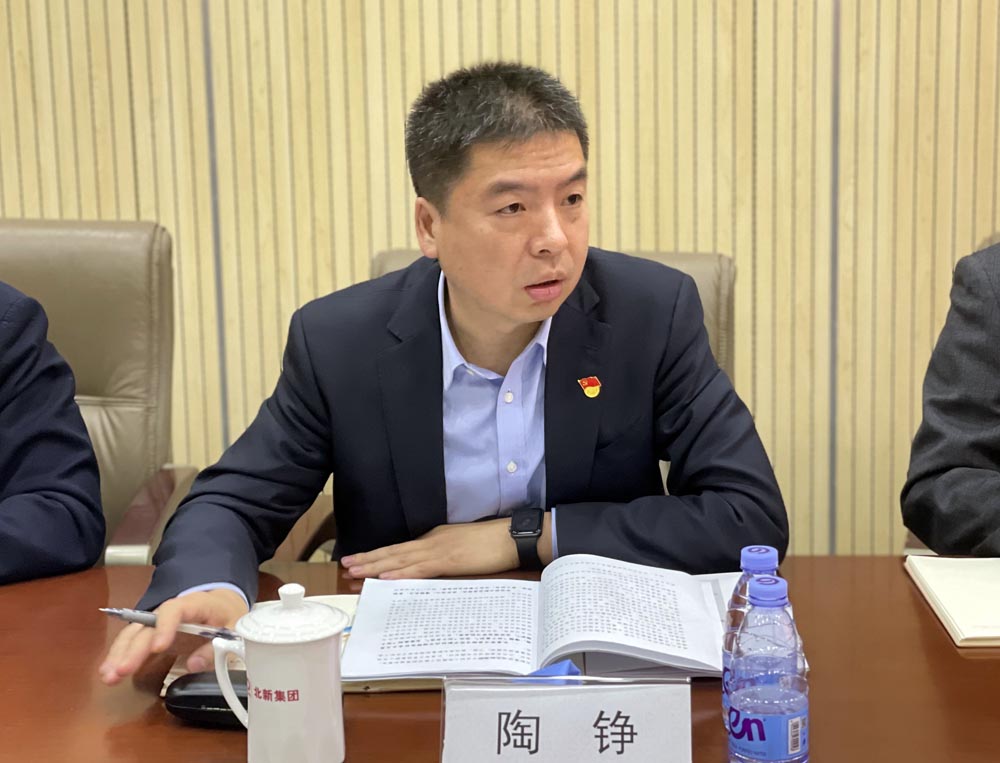 6375218552833577066358857 J9国际集团(中国)-官方网站