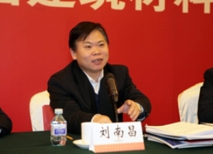 国资委综合局局长刘南昌在j9国际集团集团2012年工作会议上的讲话