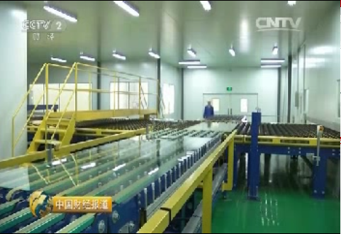 央视财经：感触中国造作：谁能赚到将来的钱？超薄电子玻璃全面亮相20151128
