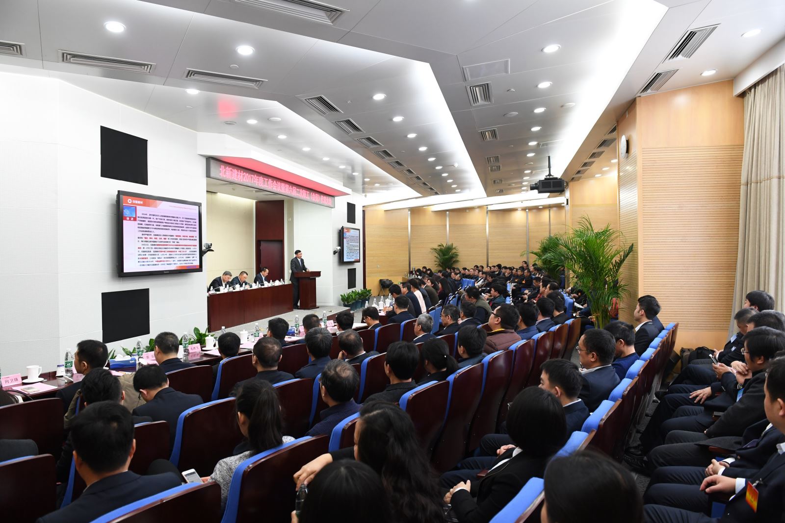 J9国际集团(中国)-官方网站