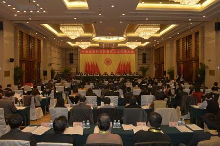 0_2008601_bf41a876989ddd01c87f160ca2de01e1 J9国际集团(中国)-官方网站