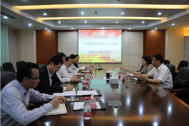 J9国际集团(中国)-官方网站