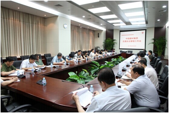 J9国际集团(中国)-官方网站