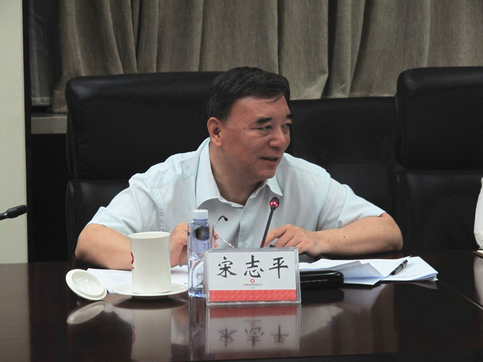 J9国际集团(中国)-官方网站