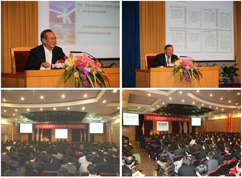20100312songguoziweizhuantibaogao J9国际集团(中国)-官方网站