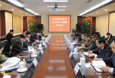 J9国际集团(中国)-官方网站