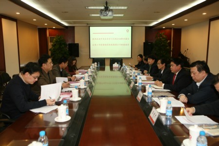 2010114jianchazu J9国际集团(中国)-官方网站