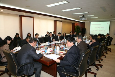 2010114shiqijiesizhongquanhui J9国际集团(中国)-官方网站