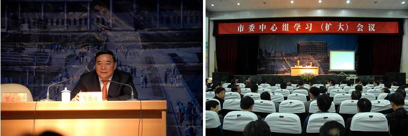 2010330swzxhy_szp J9国际集团(中国)-官方网站