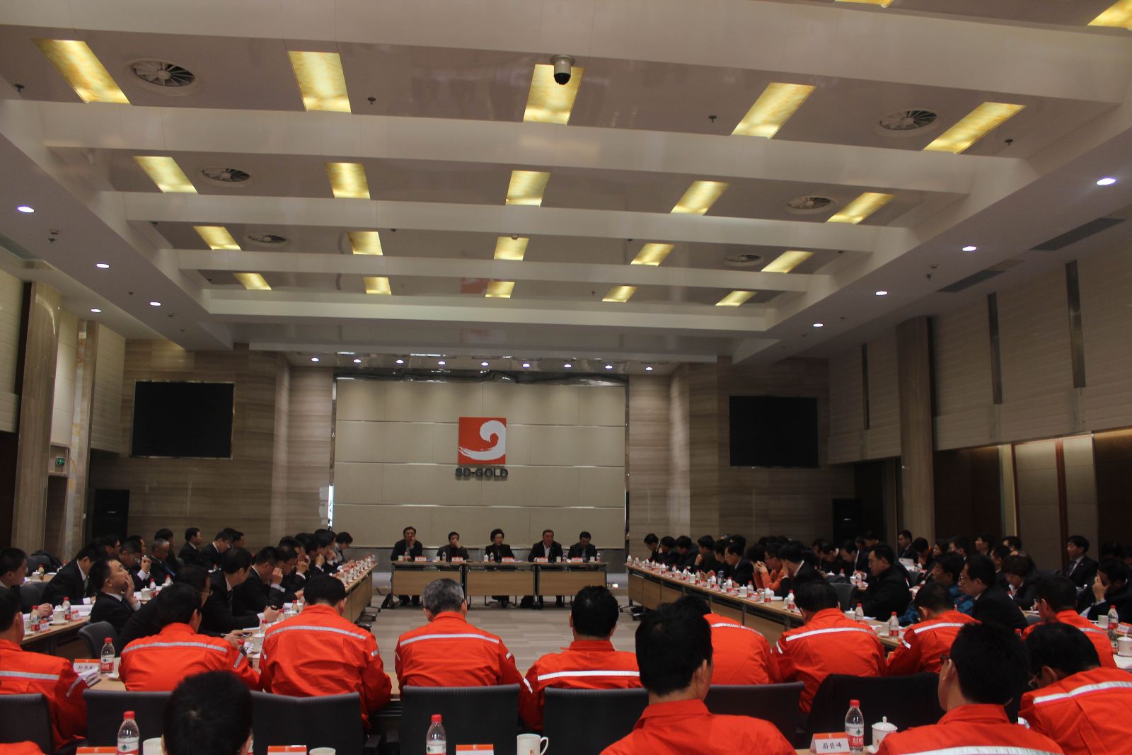 20130108山东黄金集团宣讲 J9国际集团(中国)-官方网站