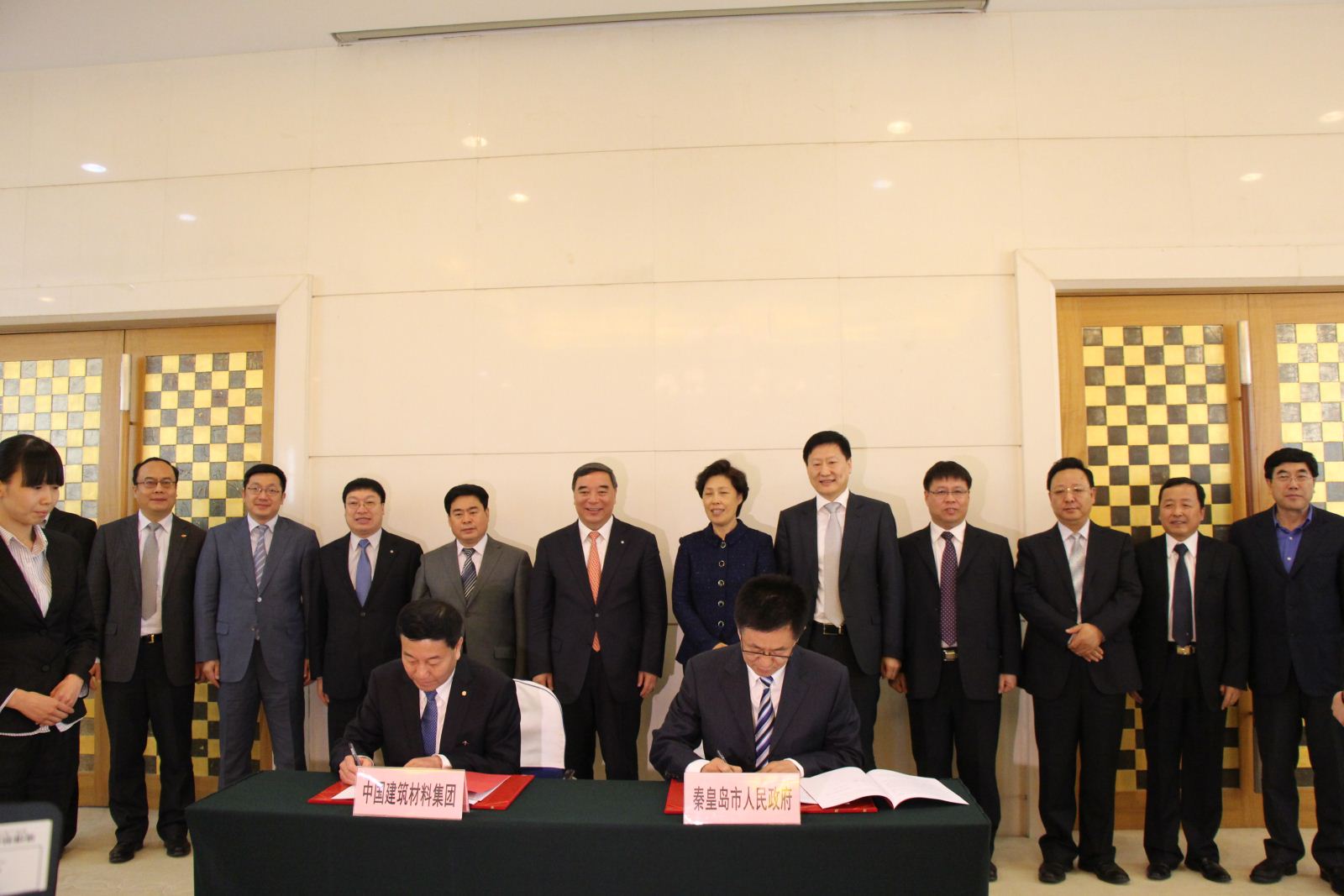 J9国际集团(中国)-官方网站