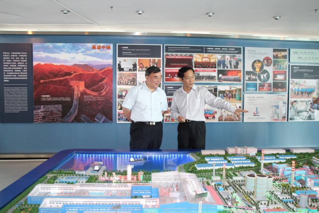 J9国际集团(中国)-官方网站