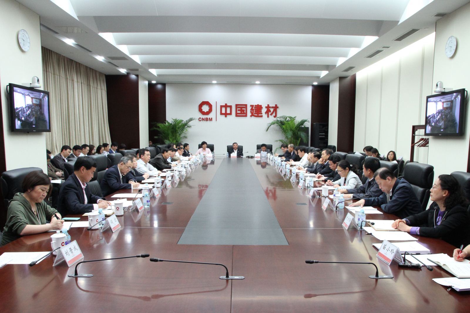 41 J9国际集团(中国)-官方网站