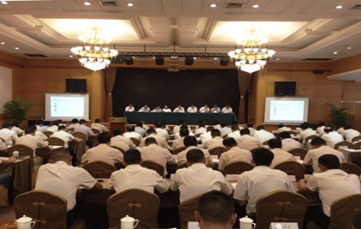 J9国际集团(中国)-官方网站