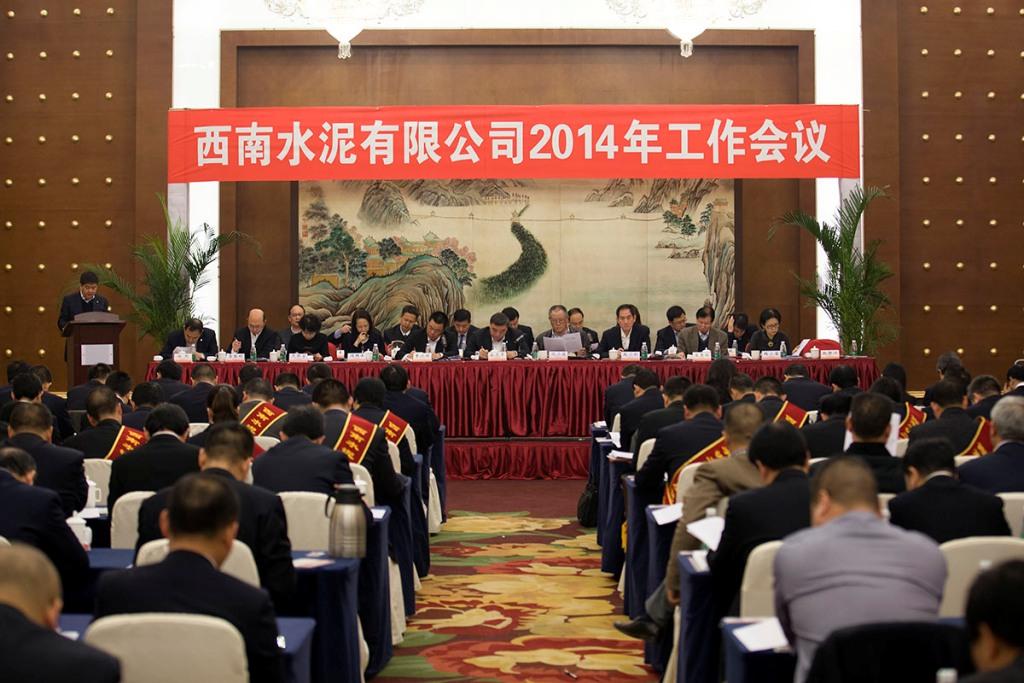 8367 J9国际集团(中国)-官方网站