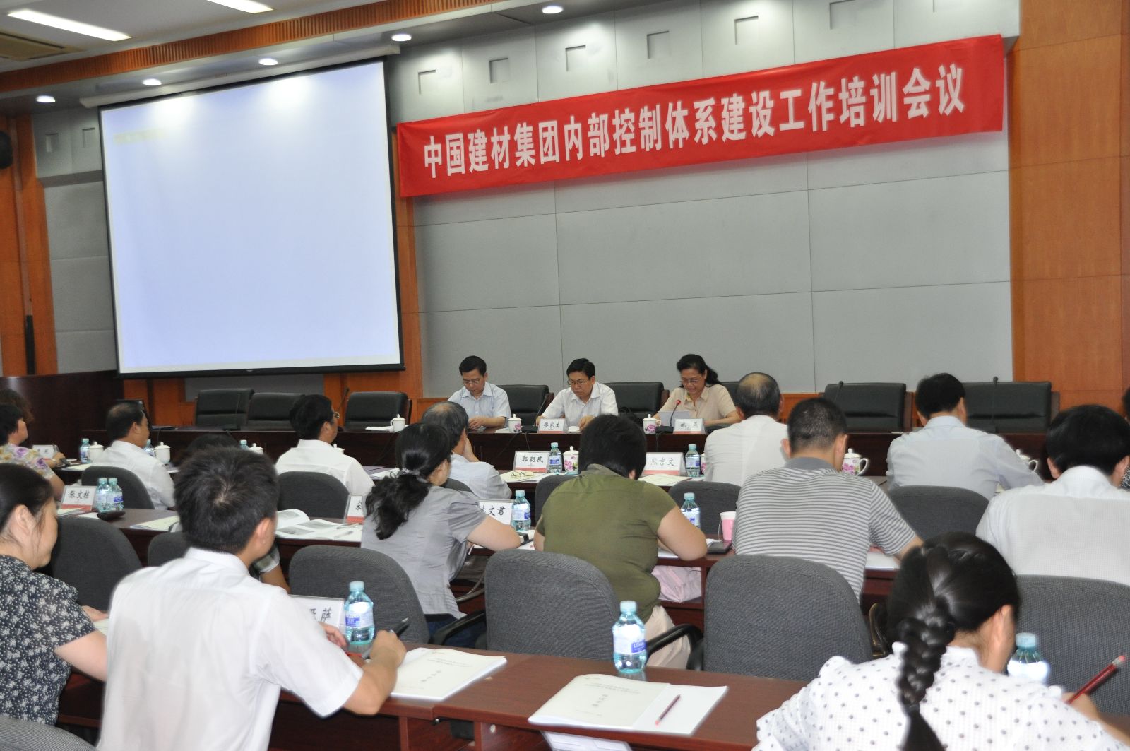 J9国际集团(中国)-官方网站