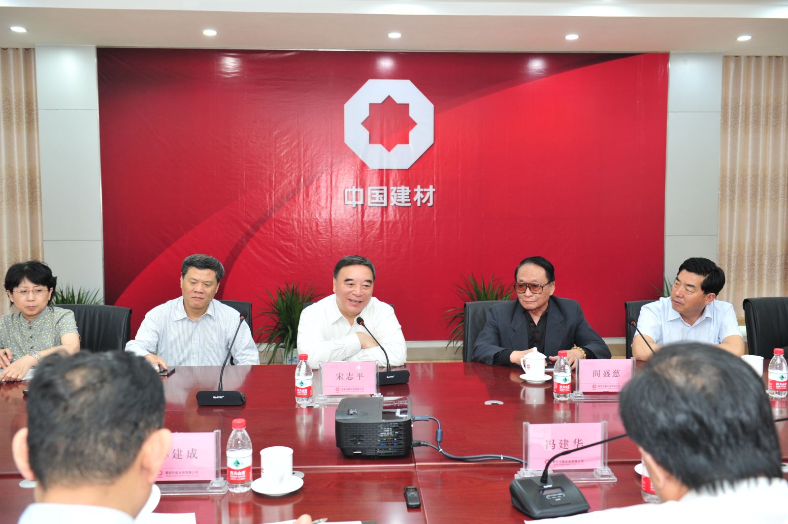 J9国际集团(中国)-官方网站