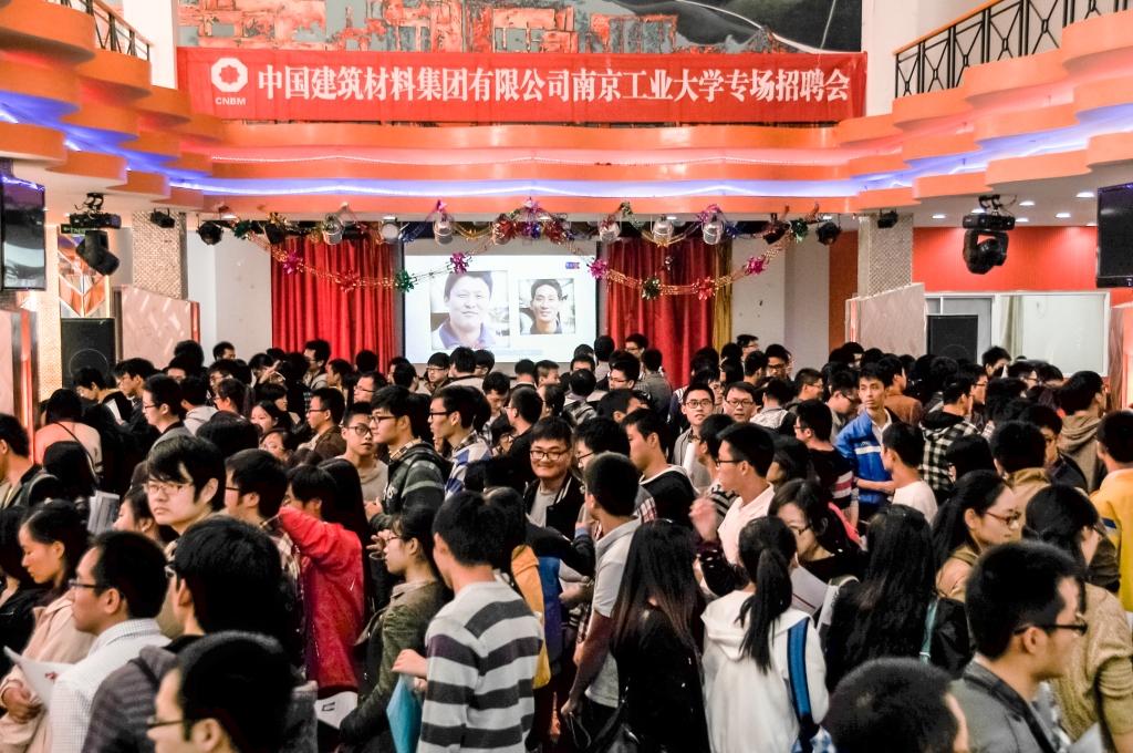 J9国际集团(中国)-官方网站