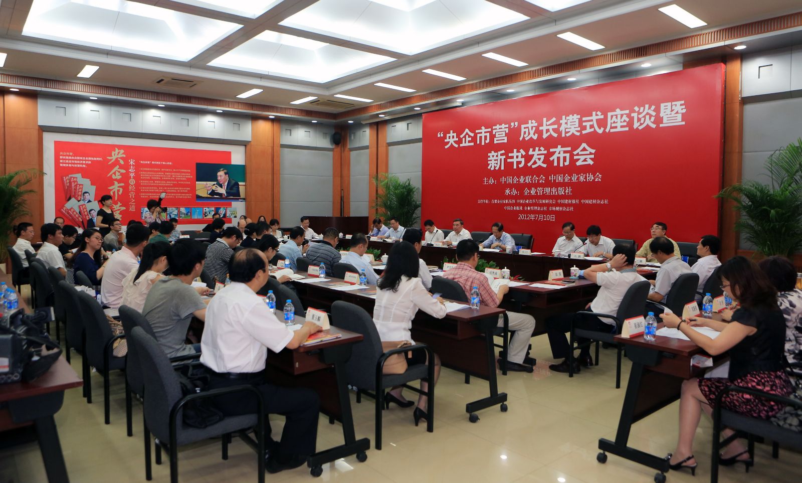 J9国际集团(中国)-官方网站