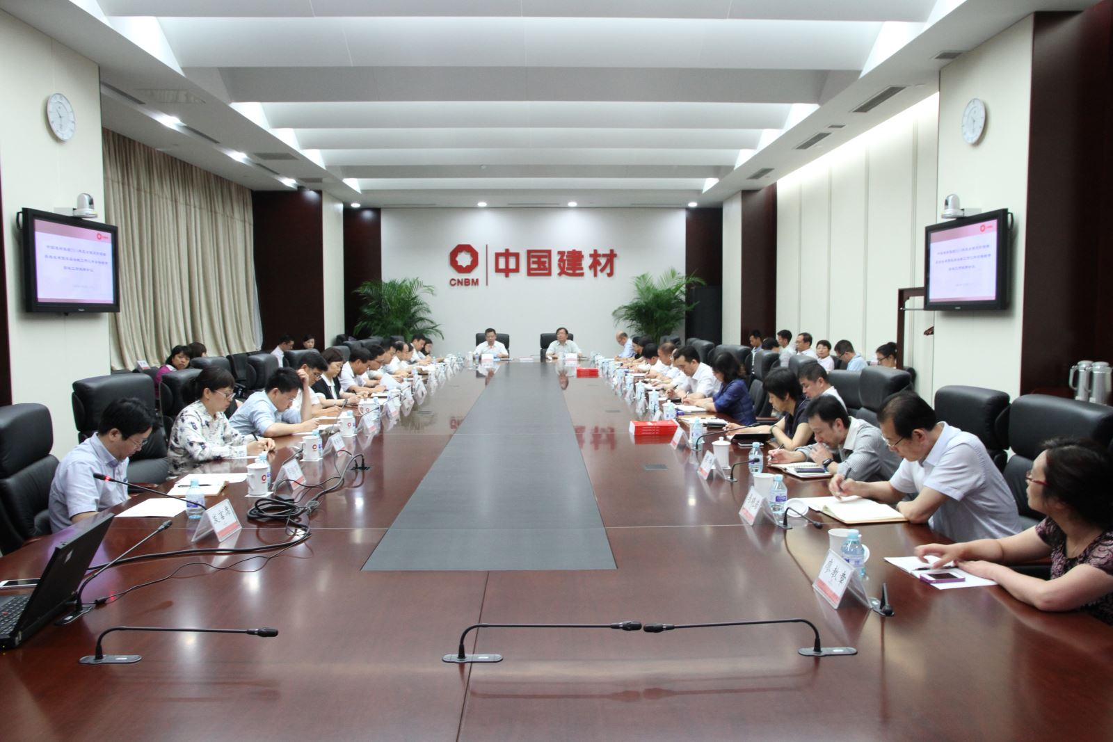 J9国际集团(中国)-官方网站