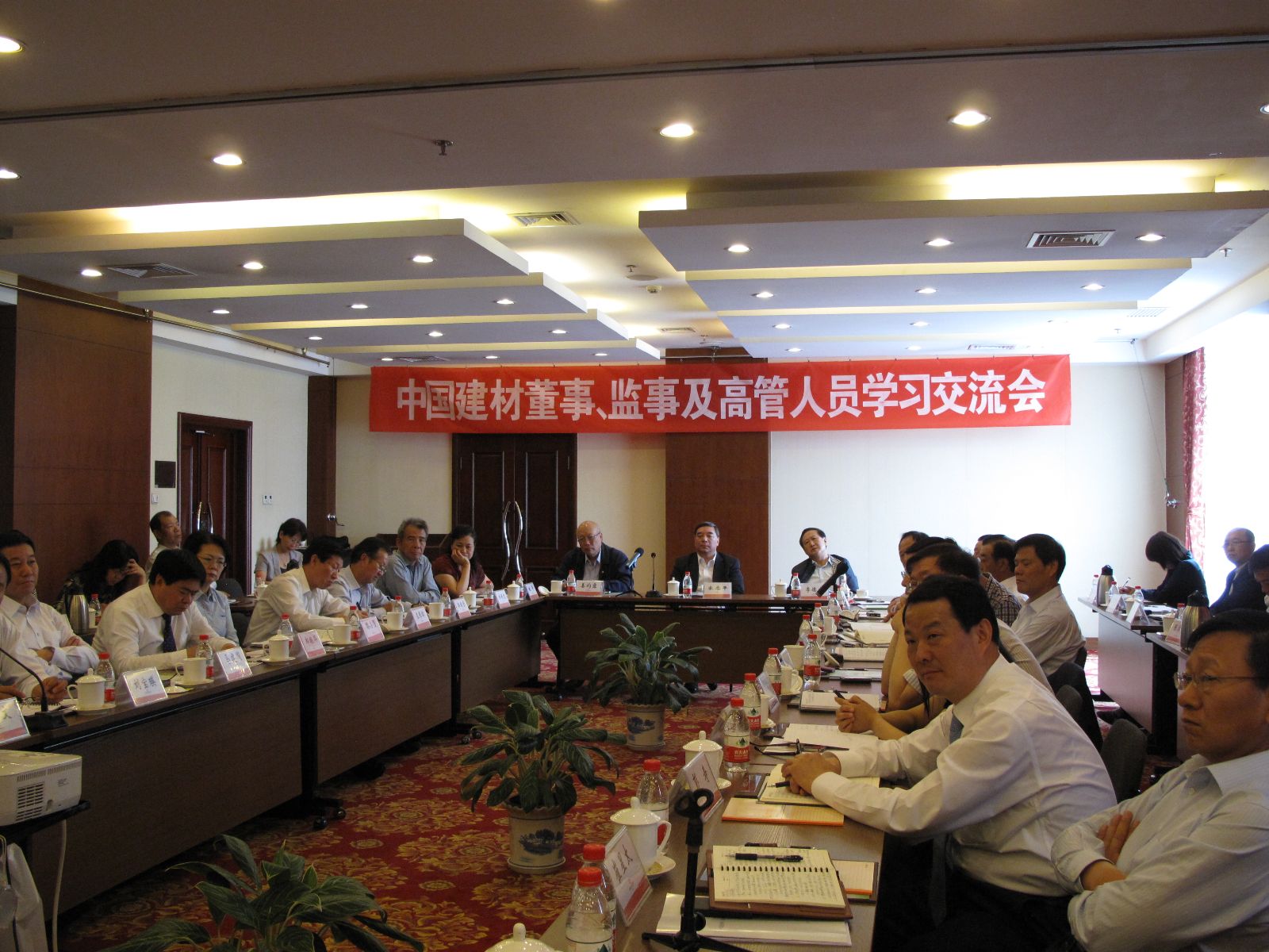 J9国际集团(中国)-官方网站