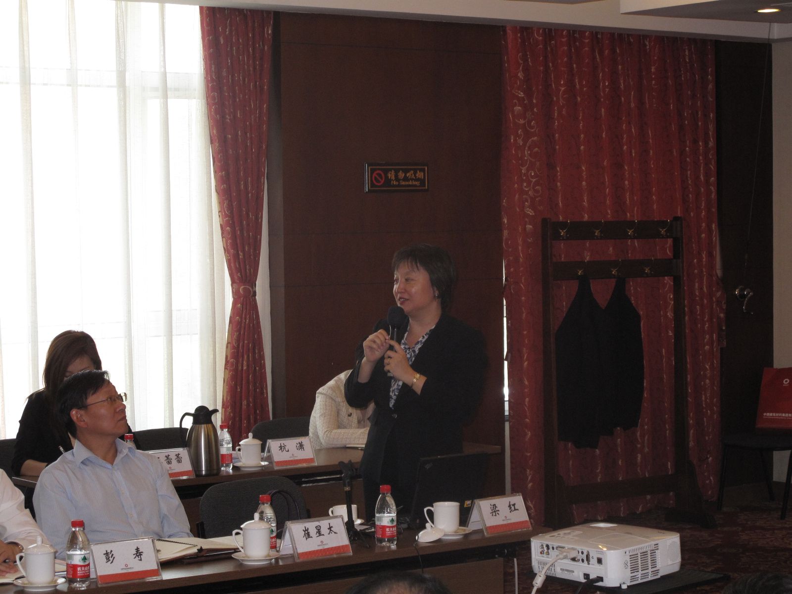 J9国际集团(中国)-官方网站