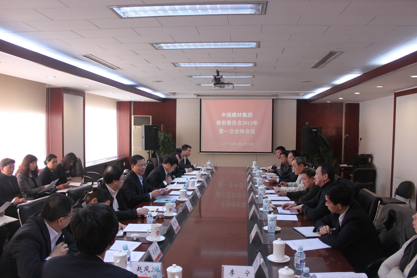 IMG_2719 J9国际集团(中国)-官方网站