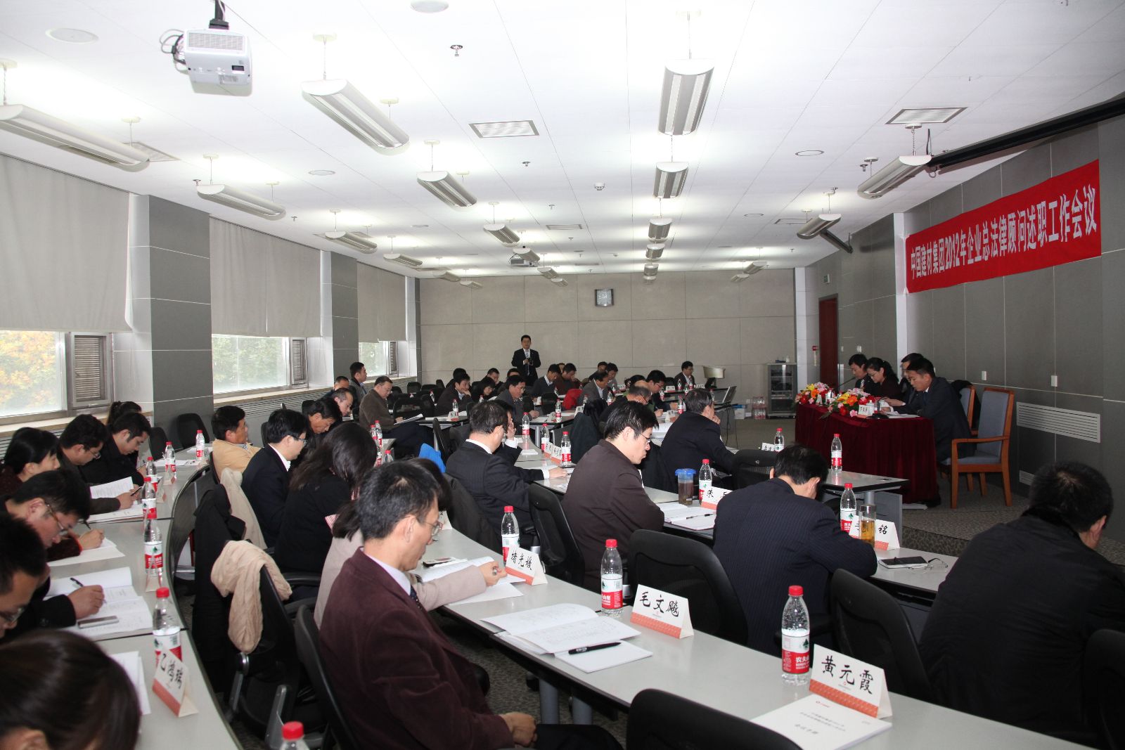 J9国际集团(中国)-官方网站
