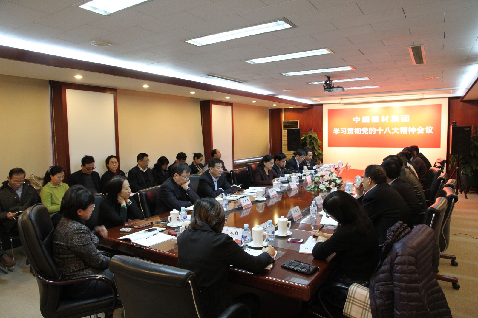 J9国际集团(中国)-官方网站