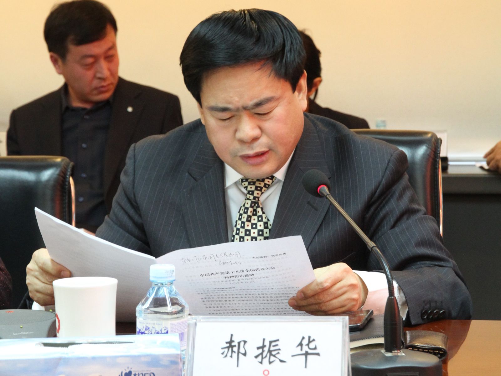 J9国际集团(中国)-官方网站