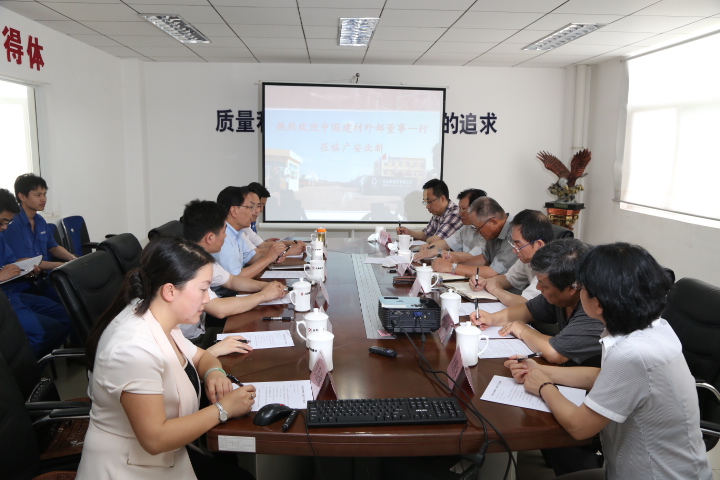 J9国际集团(中国)-官方网站