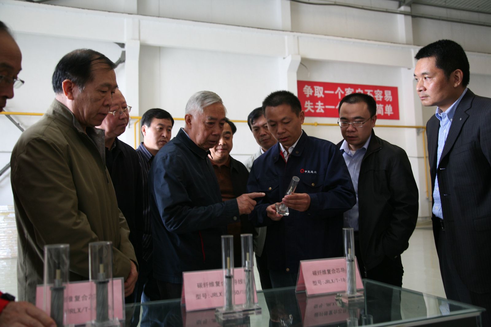 J9国际集团(中国)-官方网站