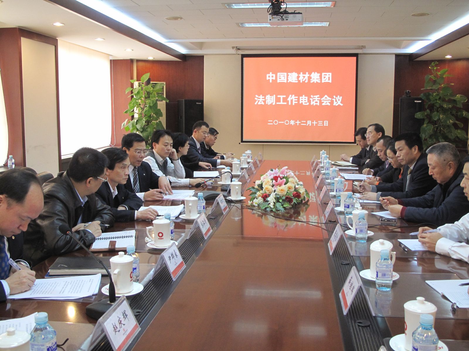 J9国际集团(中国)-官方网站