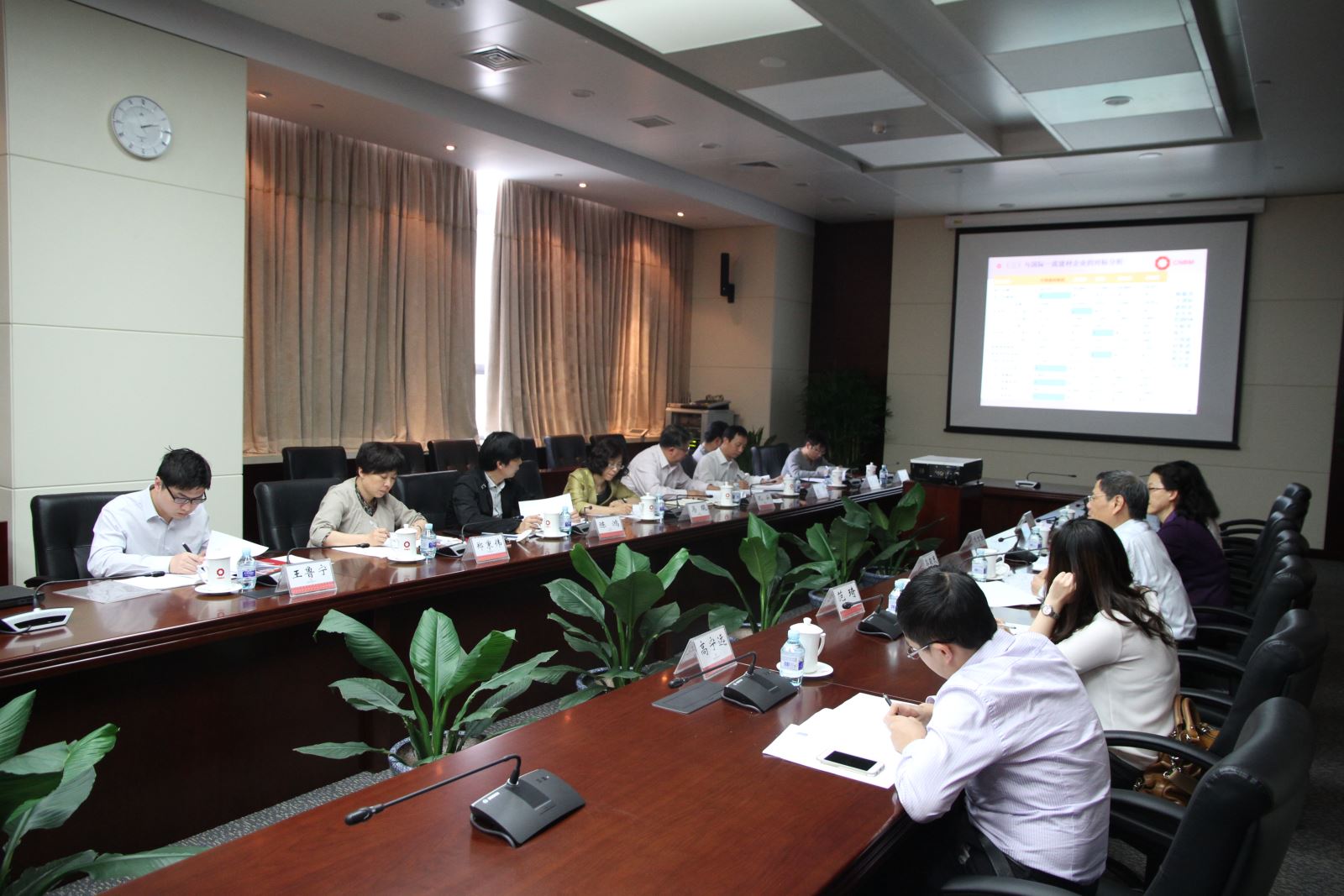 J9国际集团(中国)-官方网站