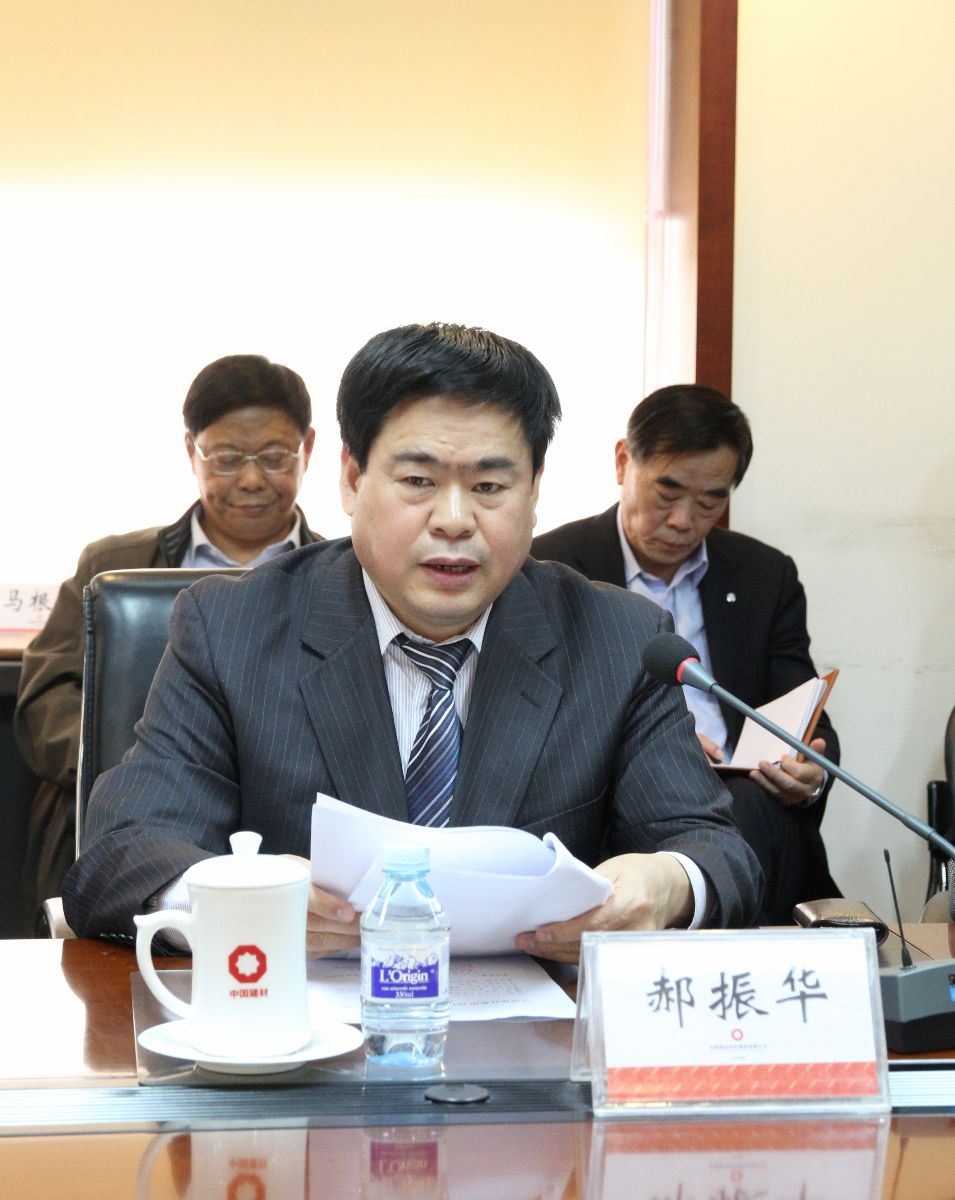 J9国际集团(中国)-官方网站