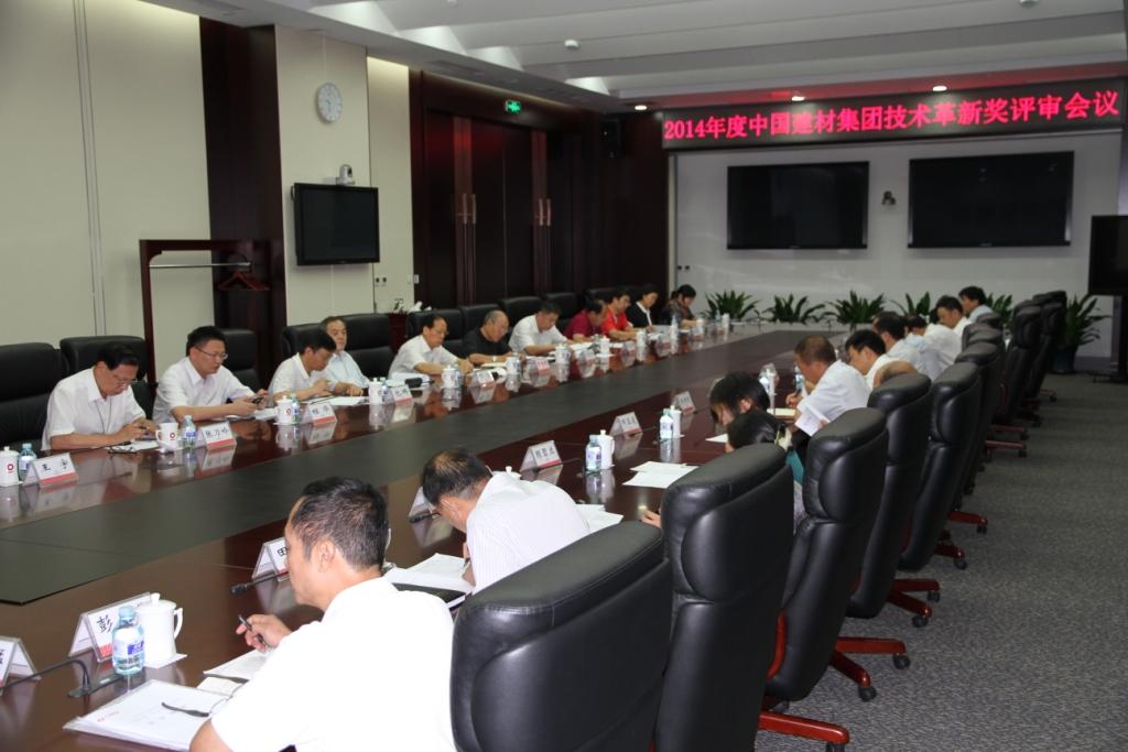 J9国际集团(中国)-官方网站