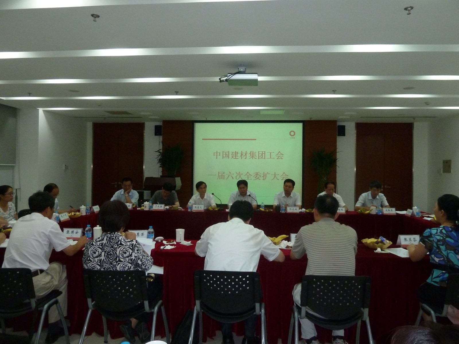 J9国际集团(中国)-官方网站