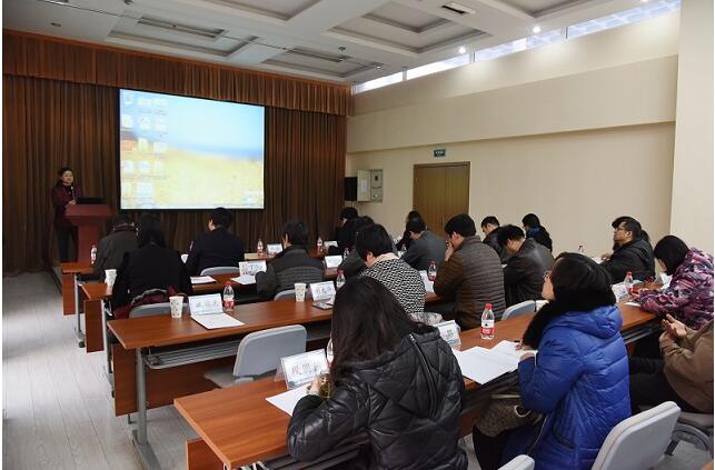 QQ截图20160104135341 J9国际集团(中国)-官方网站