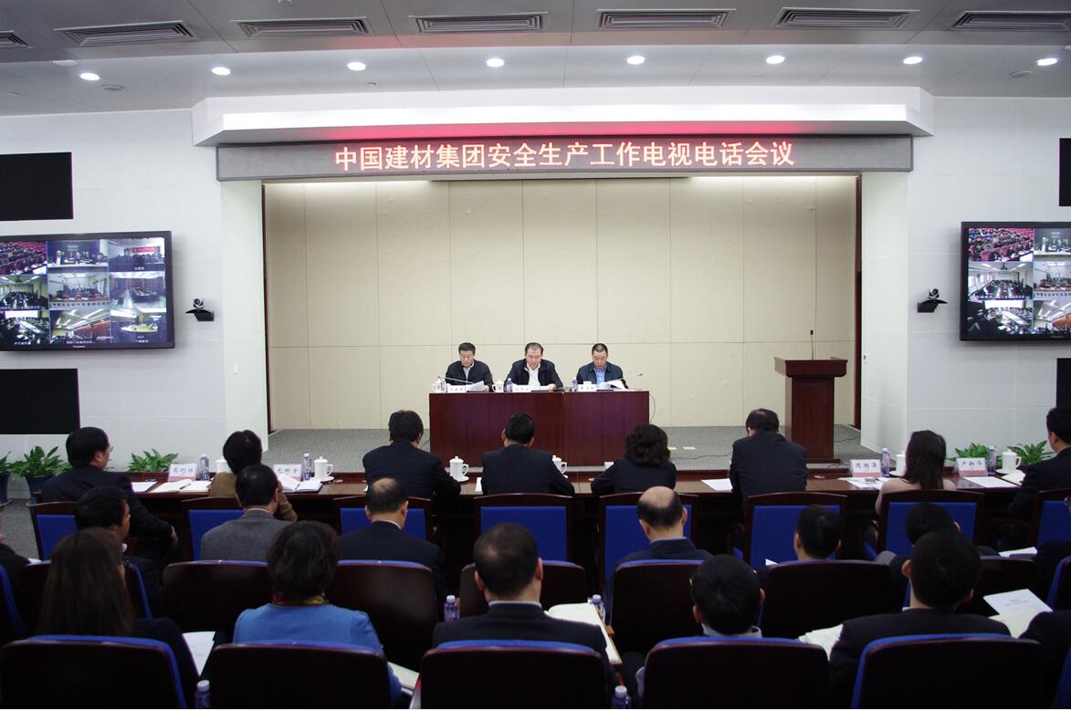 J9国际集团(中国)-官方网站