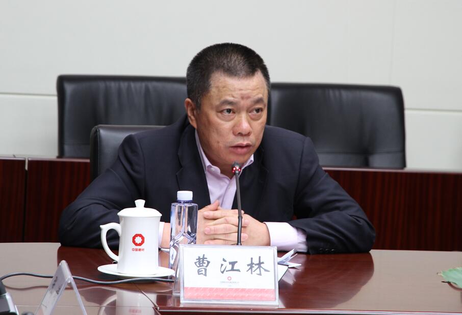 J9国际集团(中国)-官方网站