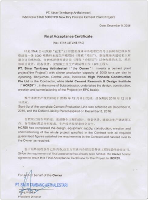 QQ截图20170615144032 J9国际集团(中国)-官方网站