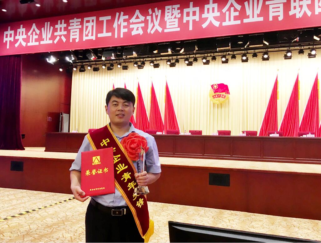J9国际集团(中国)-官方网站