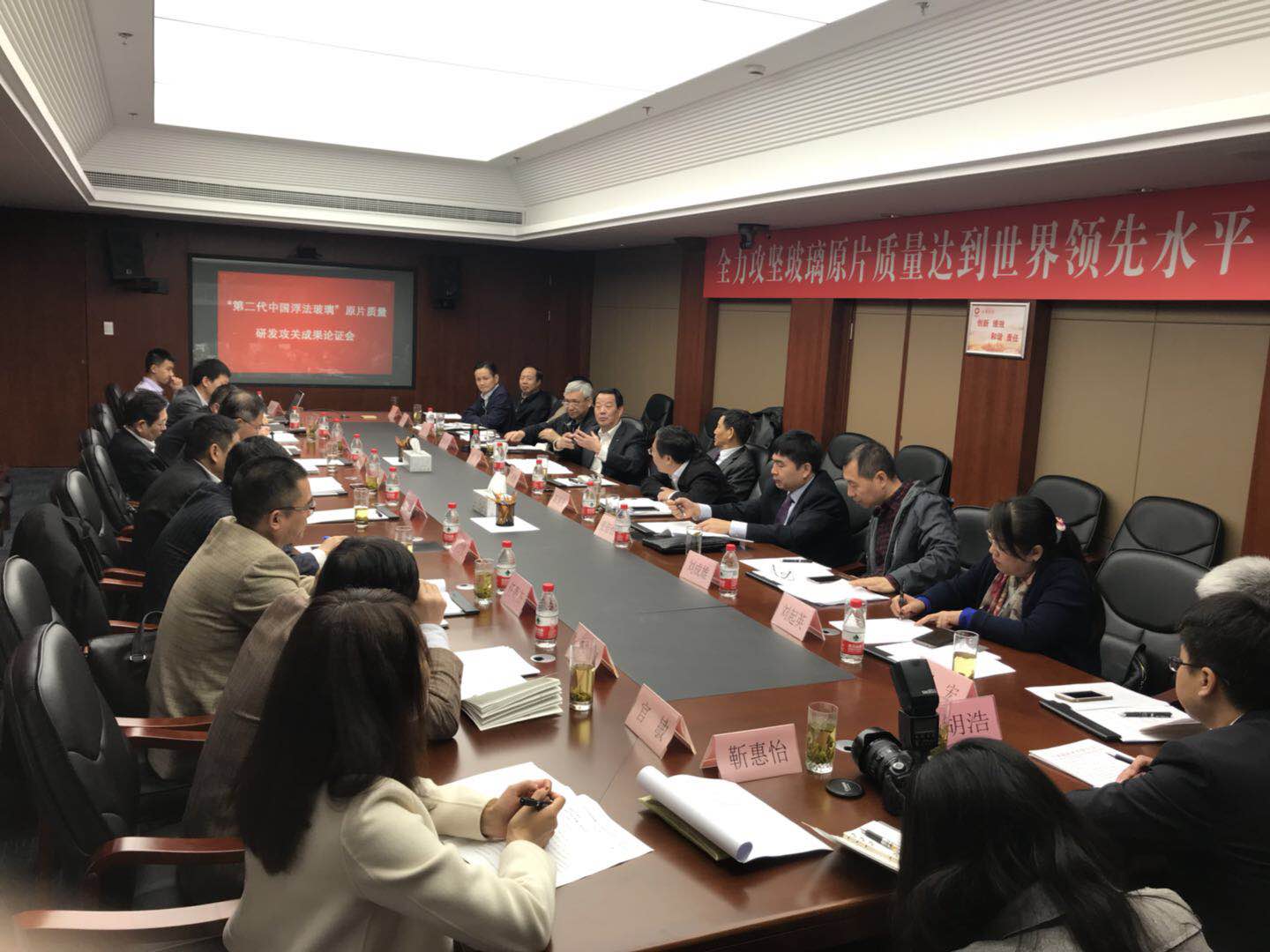 J9国际集团(中国)-官方网站