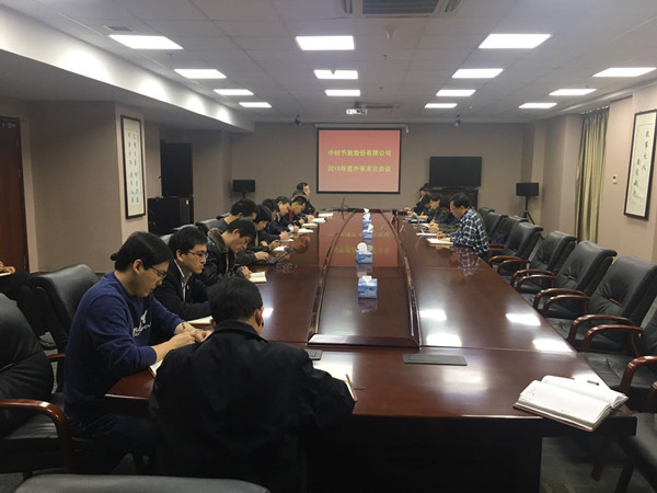 J9国际集团(中国)-官方网站