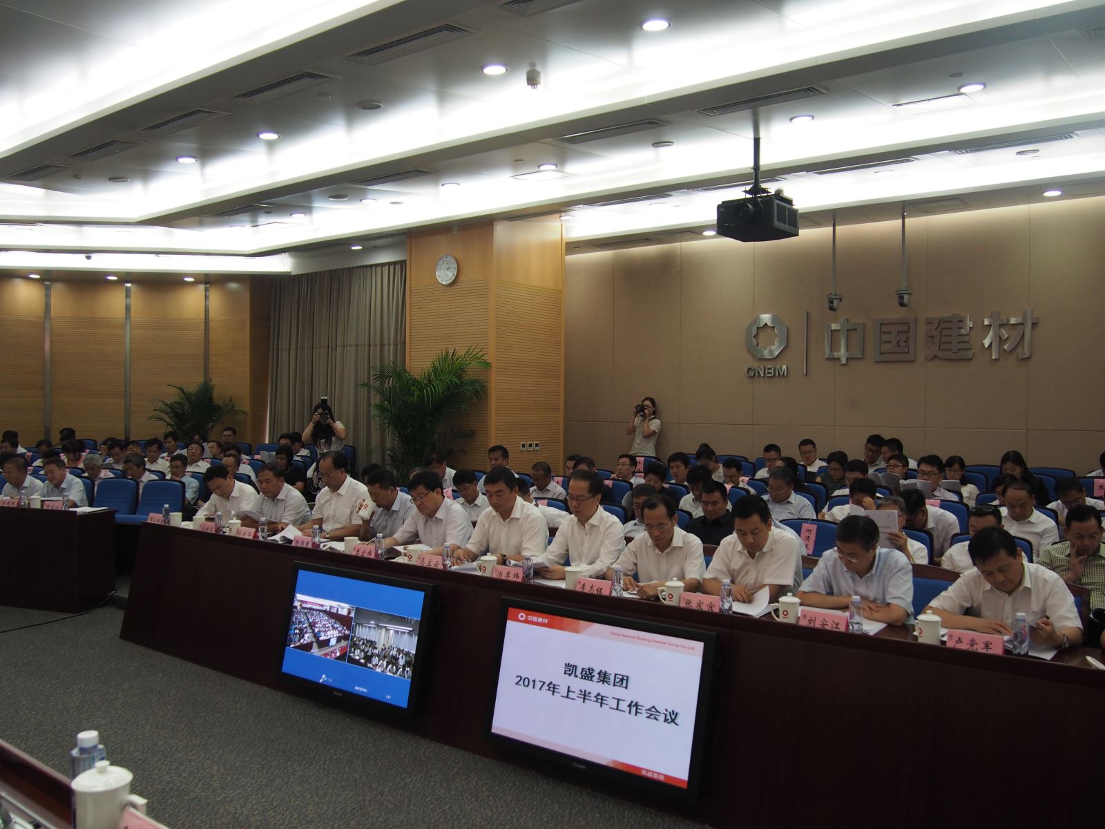J9国际集团(中国)-官方网站