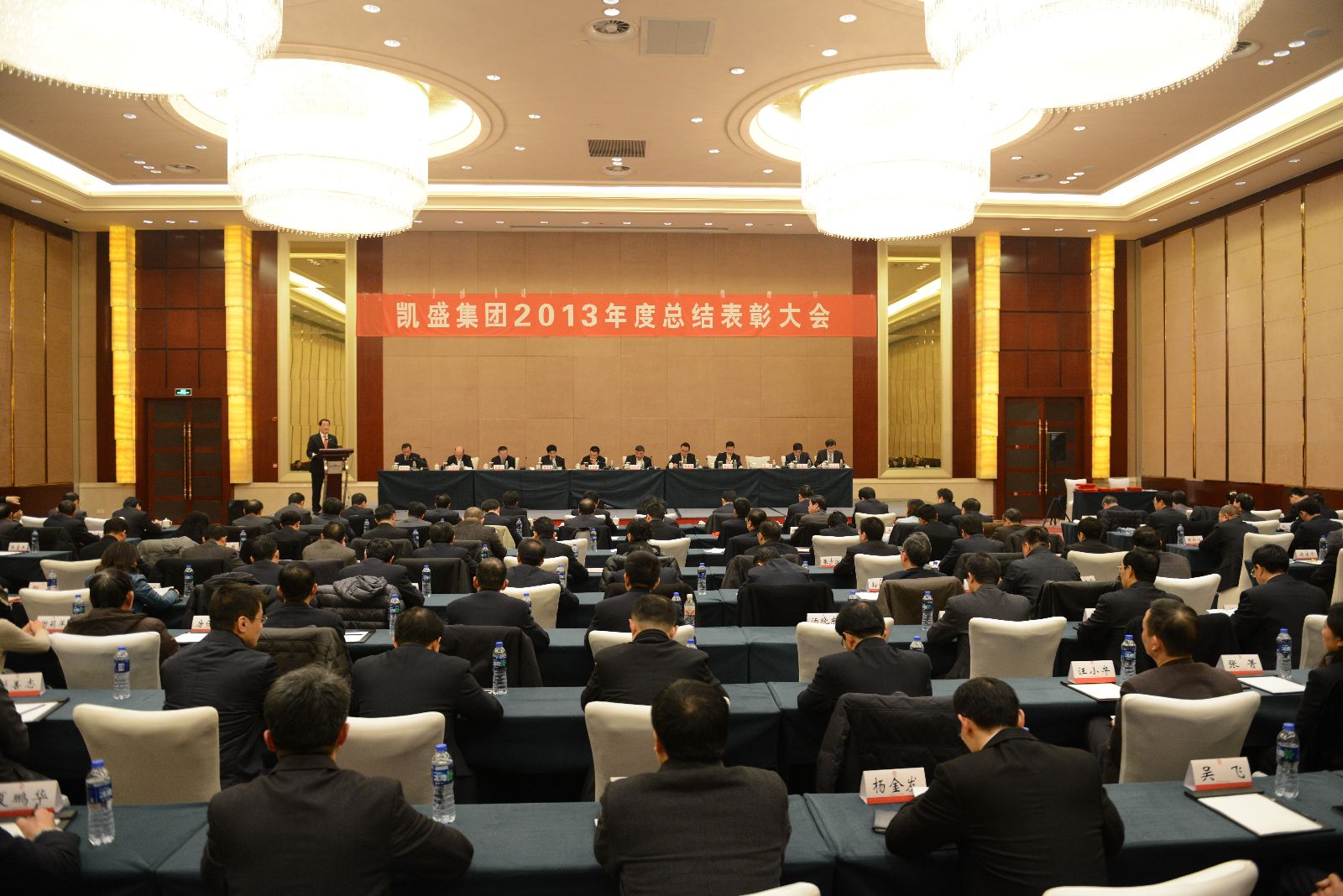 J9国际集团(中国)-官方网站