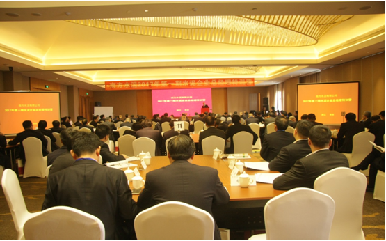 J9国际集团(中国)-官方网站